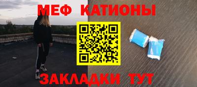 спайс Кулебаки