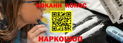 таблы Кунгур
