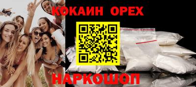 таблы Кунгур