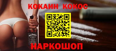 таблы Кунгур