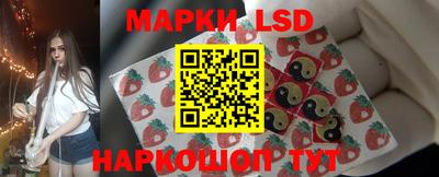 спайс Кулебаки