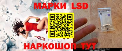 таблы Кунгур
