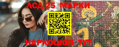 таблы Кунгур