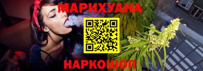 спайс Кулебаки