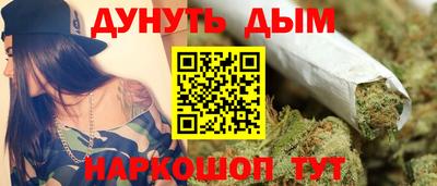 таблы Кунгур
