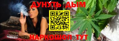 спайс Кулебаки