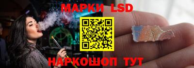 таблы Кунгур