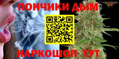 спайс Кулебаки