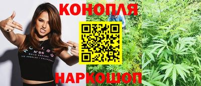 спайс Кулебаки