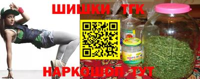 соль ск Кумертау