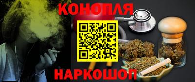 соль ск Кумертау