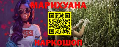 соль ск Кумертау