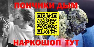 соль ск Кумертау