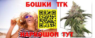 соль ск Кумертау