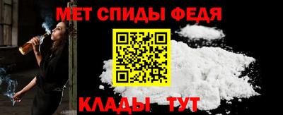 таблы Кунгур