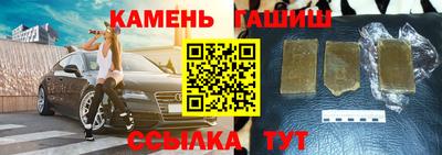 спайс Кулебаки