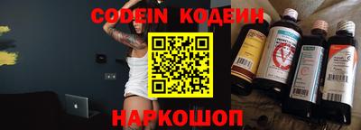 таблы Кунгур